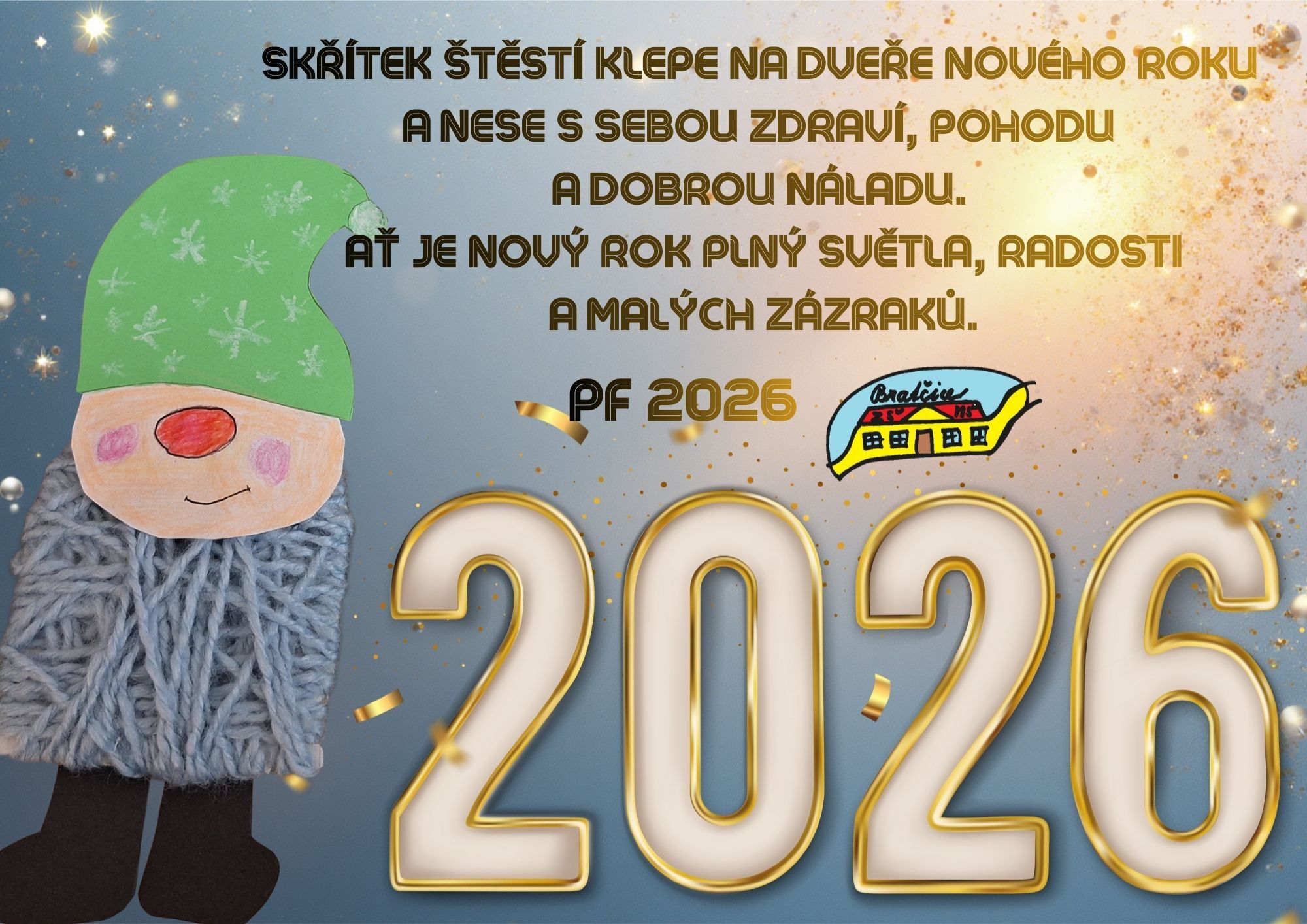 PF 2026